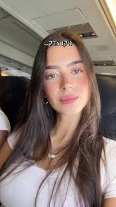 ‏מאחורי העננים השמיים תמיד כחולים🌥️🩵🩵 ראיתי אתל מישהי בפור יו🫶