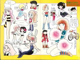 ロリコン同人誌レビュー「幻の『シベール』伝説にはじまるロリコン同人誌の覚醒期を経て今日のブーム到来までをロリコン雑誌研究家・原丸太がドキュメント」 -  Underground Magazine Archives