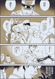 ボード golden kamuy のピン