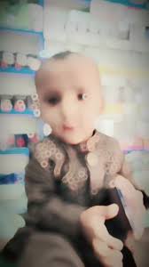 आइने की नजर लग न जाए कहीं