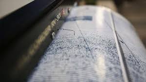 The us geological survey said the tremor occured around 5 miles off the coast inbetween the . Late Night Earthquakes Rattle Taiwan