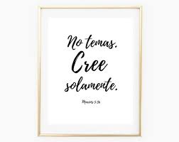 Spanish Bible Verse I Can Do All Things Through Christ Print Spanish Prints Spanish Printable Quote Wall Art Scripture Spanish Inspirational Quotes Christian Birthday Quotes Wall Art Quotes