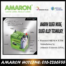Lately i have noticed that under heavy acceleration in second gear the car is belching out considerable amount of black smoke. Volkswagen Polo Amaron Hilife Pro Din55l Car Battery Bateri Kereta Shopee Malaysia