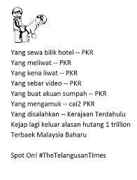 Perempuan keluar susu, anak dapat nama. The Telangusan Times Selalu Dah Kita Dengar Lembu Punya Susu Sapi Dapat Nama Biasa Berlaku Pada Projek2 Rebranding Ini Kali Kami Perkenalkan Peribahasa Baru Beruk Punya Kerja Itik Kena Terajang Facebook