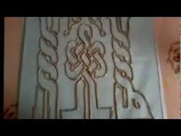 رسم الآية بأوراق الذهب Youtube