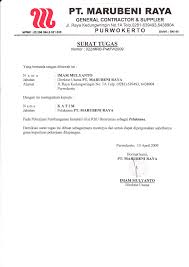 Contoh surat tugas perjalanan dinas. Contoh Surat Tugas Mengikuti Pelatihan Audit Kinerja