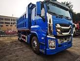 ISUZU-GIGA