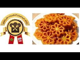 شباكية الوردة بالمرشم شهيوات رمضانية Recettes De Ramadan Chebakia Warda Ramadan Clean Blackheads Food