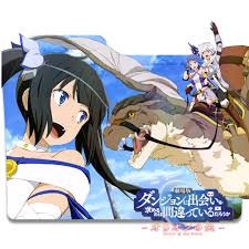 Dungeon Ni Deai Wo Motomeru No Wa Machigatteiru Darou Ka Folder Icon Danmachi Folder Icon By Holiekay On Deviantart