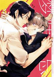 Papamushiichi] Unforgettable – Jujutsu Kaisen dj [Eng] - Gay Manga | HD Porn  Comics