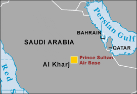 Psab Saudi Arabia Saudi Arabia My Travel Image