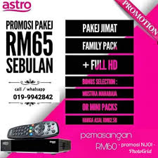 Family pack basic rm 39.95 / bulanan. Astro Kuantan Pahang Photos Facebook