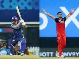 Sanju samson, who scored his third ipl century on monday, took over the orange cap from kl rahul. Txwqyt695utfqm