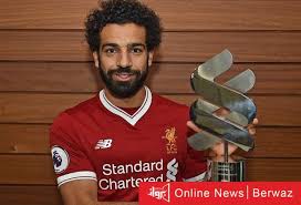 محمد صلاح النجم المصري المحترف ضمن صفوف نادي ليفربول الإنجليزي،يواصل تدريباته. Ø§Ø®ØªÙŠØ§Ø± Ù…Ø­Ù…Ø¯ ØµÙ„Ø§Ø­ ÙƒØ£ÙØ¶Ù„ Ù„Ø§Ø¹Ø¨ ÙÙ‰ Ù„ÙŠÙØ±Ø¨ÙˆÙ„ Ù„Ù‡Ø°Ø§ Ø§Ù„Ø¹Ø§Ù… 2020 2021 Ø¨Ø±ÙˆØ§Ø² Ø§Ù„Ø¥Ù„ÙƒØªØ±ÙˆÙ†ÙŠØ©