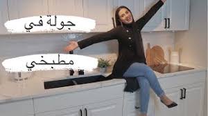 الحان مطابه Mp3