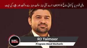 Program: DIL KAY AFSANAY Host : RJ Athar Rizvi For Live Call:  051-111-111-894 For SMS: Type Suno <space> send your name, city name and  message to 8881 INSTAGRAM: https://instagram.com/sunofmradio  YOUTUBE:https://youtube.com/@Sunofm894 WEBSITE:https ...