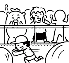 運動会にて娘が漢字一文字に込めた思いに思わず赤面した話 : 漫画 「新ちびといつまでも」〜育児と 暮らしと 乳がんと〜 Powered by  ライブドアブログ