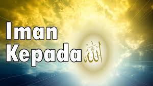 Ada 6 rukun iman yang merupakan pilar penting dalam agama islam. Kenyataannya Masih Banyak Yang Belum Paham Ini Penjelasan Rukun Iman Ada 6