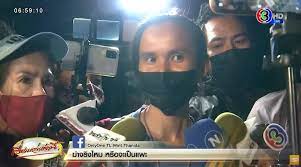 ล่าสุด ทางเพจอย่าหาทำ v.3 ได้โพสต์คลิป ลุงพล ป้าแต๋น ใส่ชุดไทยสง่า แต่ก็ไม่วายมีถูกต่อว่า เมื่อลุงพล ได้ทำเหมือนเดินแบบ แต่. Bi8sd0jgmjyzum