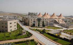 تعد جامعة الملك خالد إحدى الجامعات العريقة في المملكة العربية السعودية. Ø¬Ø±ÙŠØ¯Ø© Ø§Ù„Ø±ÙŠØ§Ø¶ Ø¬Ø§Ù…Ø¹Ø© Ø§Ù„Ù…Ù„Ùƒ Ø®Ø§Ù„Ø¯ ØªØ¹ØªÙ…Ø¯ 27 Ù‚Ø³Ù…Ø§ Ø¬Ø¯ÙŠØ¯Ø§