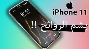 هناك مرايا تعمل على تركيز الضوء المنبعث من الشمس في مركز واحد، ويتم توليد البخار عن طريق الحرارة الذي يعمل بدوره على تفعيل توربينات تعمل على ضخ الكهرباء، في مناطق تملؤها الشمس. Ø·Ø±ÙŠÙ‚Ø© Ø¹Ù…Ù„ Ù‚Ø·Ø§Ø± Ø¨Ø§Ù„ÙƒØ±ØªÙˆÙ† Youtube