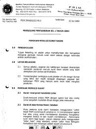 Ia bukan saja penting pada peperikasaan upsr, pt3, spm atau stpm, tetapi juga sering digunakan pada hidupan anda. Surat Rasmi Format Syarikat