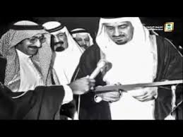 روحي وما ملكت يداي فداه وطني الحبيب وهل أحب سواه Youtube