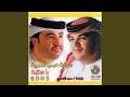 7:42 ابو قصي الرفاعي 1 842 просмотра. Ø²ÙŠÙ† Ø§Ù„ØªÙˆØ§ØµÙŠÙ Ø£Ø³Ø¹Ø¯ Ø§Ù„Ø¨Ø·Ø­Ø±ÙŠ Mp3