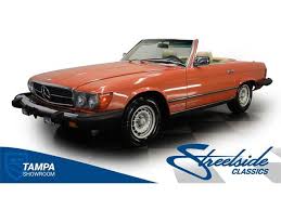Image result for Apricot Orange 1980 Mercedes