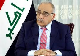 Image result for ‫عبدالکریم خلف» سخنگوی نظامی«عادل عبدالمهدی‬‎