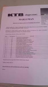 Dunia ini luas dan kemungkinan tidak akan berakhir. Kota Bharu Perkhidmatan Bas Anak Jati Rantau Panjang Facebook