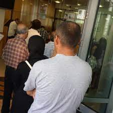 Bankacılık işlemlerine rahat ve pratik bir şekilde erişim imkanı sunan yeni ziraat mobil uygulamamız, kolay, anlaşılır ve kullanıcı dostu arayüzleri ve işlem akışlarının yanı sıra, birçok yeni fonksiyon ile zenginleştirilmiştir. Ziraat Bank Bank In Duisburg Mitte