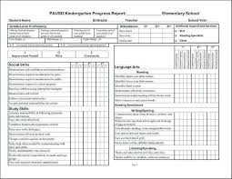 Co2 generator aquarium fake report card generator report card a written evaluation of a student's scholarship and deportment; 97 Online Deped Senior High School Report Card Template In Word With Deped Senior High School Report Card Template Cards Design Templates