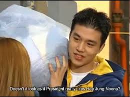He also had a bit more baby weight. Lee Dong Wook At Age 19 Secret 2000 Korean Drama Small Role Youtube