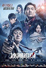 We list the top 210+ films ever based on their imdb score. 100 Ch3l8 Group Board Rl Cm Lh Lr Ideas Chinese Movies Movies Movie Posters