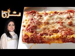 We did not find results for: Masala T V Recipes In Urdu Lasagna Recipe By Chef Rida Aftab 31 August 2018