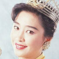 Emily Lo: Miss Hong Kong Pageant winner (1972-)