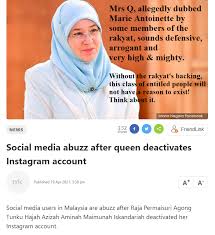 Tunku hajah azizah aminah maimunah iskandariah raja permaisuri agong ihsan: Permaisuri Agong Tunku Azizah Instagram