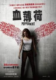 Peppermint Movie Free Online 123movies Peppermint Film Online Subtitrat In Romana Peppermint Film O Full Movies Online Free Free Movies Online Streaming Movies