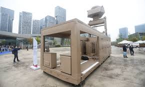 Radar a system using beamed and reflected radiofrequency energy for detecting and locating objects, measuring distance or altitude, navigating, homing, bombing and other purposes сущ. China Unveils Latest Drone Countermeasures At Radar Expo Global Times