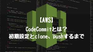 Aws codecommit crawler for innersource portal. Aws Codecommitã¨ã¯ åˆæœŸè¨­å®šã¨ãƒ­ãƒ¼ã‚«ãƒ«ã§ä½œæˆã—ãŸãƒ•ã‚¡ã‚¤ãƒ«ã‚'pushã™ã‚‹ã¾ã§ Fresopiya