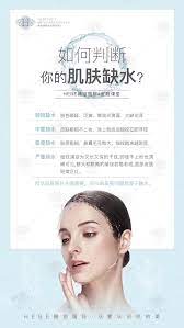 pin on hebe internationals skin care