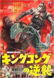 King Kong Escapes (1967) - News - IMDb