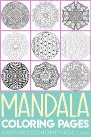 Discover our new website 100% free mandalas to. Mandala Coloring Pages For Adults Kids Happiness Is Homemade