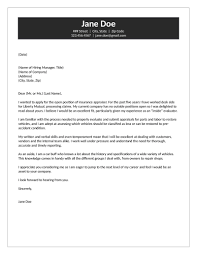Mit spaß & ohne stress zum erfolg. Insurance Appraiser Cover Letter