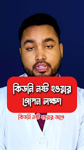 Jihadul Islam HM added a new photo.