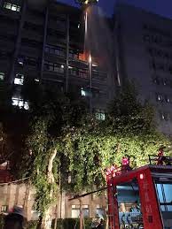 This is a list of hospitals in taiwan, help improvement with it by adding in new information. æ–°åŒ—å¸‚å°åŒ—åŒ»é™¢ç«ç¾å·²è‡´9äººæ­»äº¡å°åª'ç§°æŠ¤å·¥ç–'ä¼¼æ‹–å»¶æŠ¥æ¡ˆ