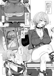 にじえろまとめ 【無料エロ漫画フル】 | 無料エロ漫画フル