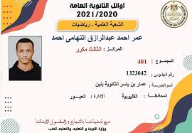 كل يوم معلومة طبية موقع متخصص في الطب والصحة شامل لكل المعلومات في الحمل والولادة وصحة. 5ww79hidnvb6vm