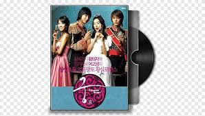 This will be tao sattaphong's first leading role after starring as second male. Princess Hours Princess Hours Icon Png Pngegg
